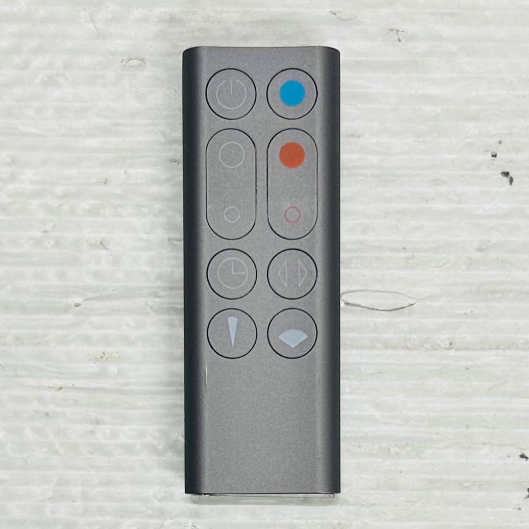 ★美品★Dyson Hot+Cool AM09 リモコン付き 扇風機＆ヒーター