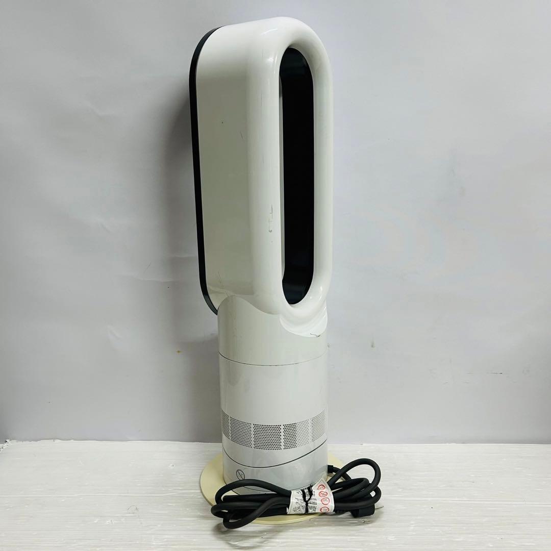 ★美品★Dyson Hot+Cool AM09 リモコン付き 扇風機＆ヒーター