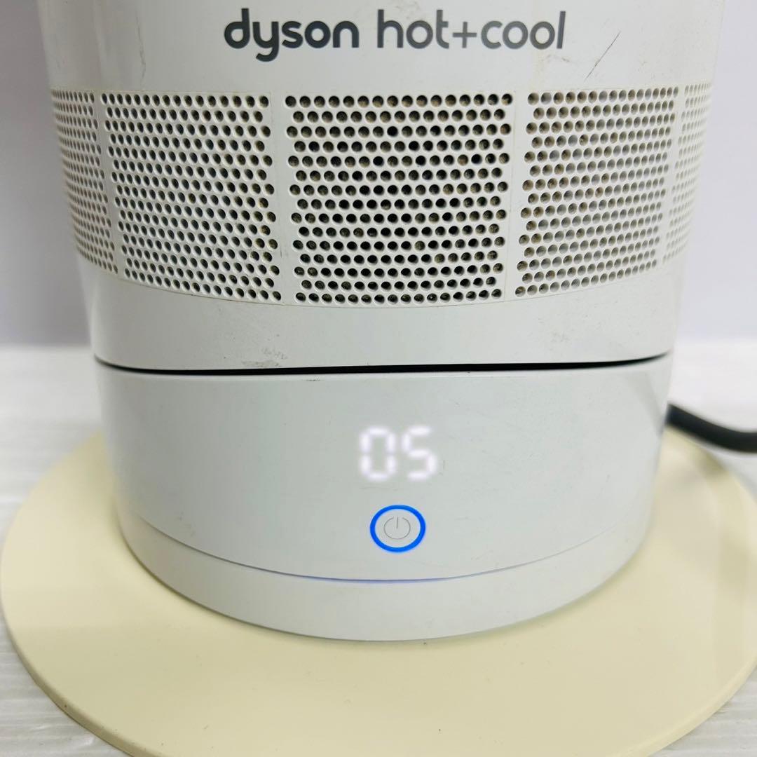 ★美品★Dyson Hot+Cool AM09 リモコン付き 扇風機＆ヒーター