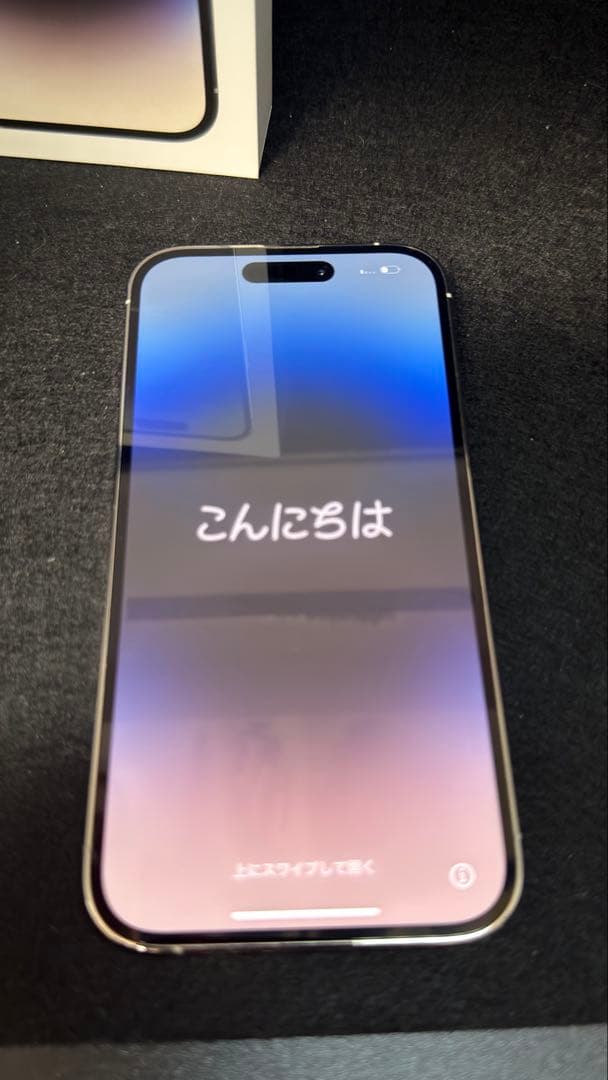 iPhone14pro ゴールド○保護フィルム付き○