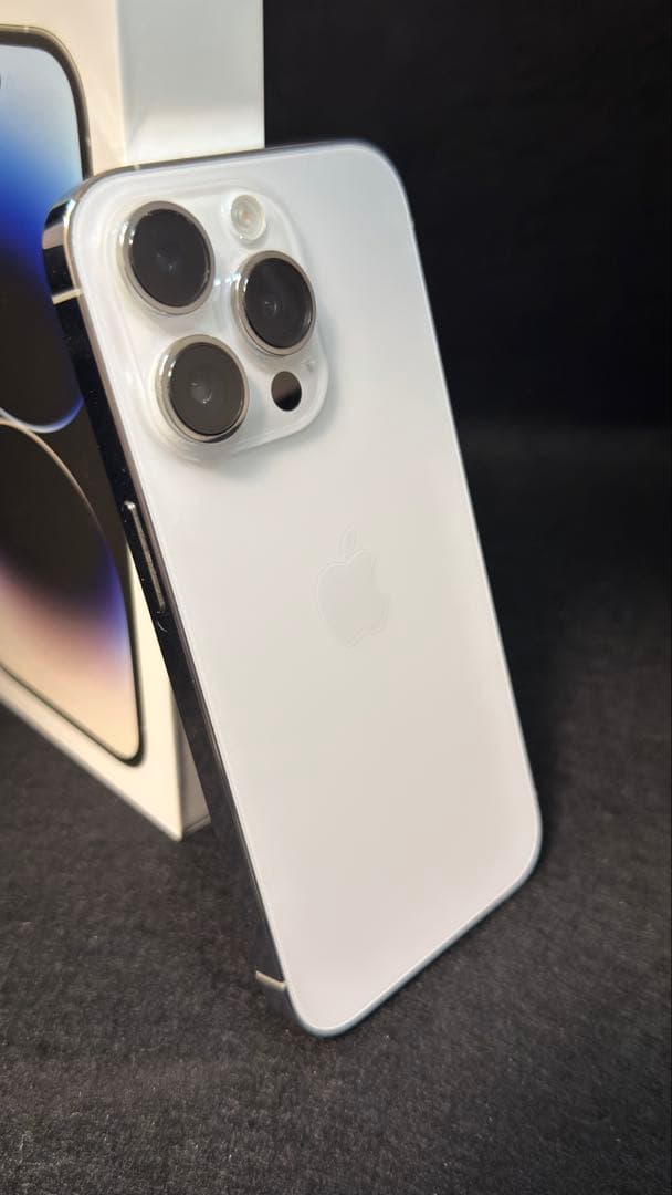 iPhone14pro ゴールド○保護フィルム付き○