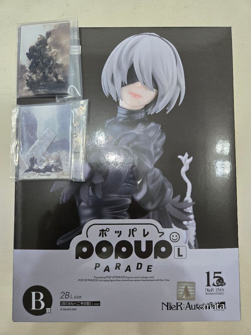 スクエニくじ　NieR:Automata　B賞　2Bフィギュア　おまけ付き