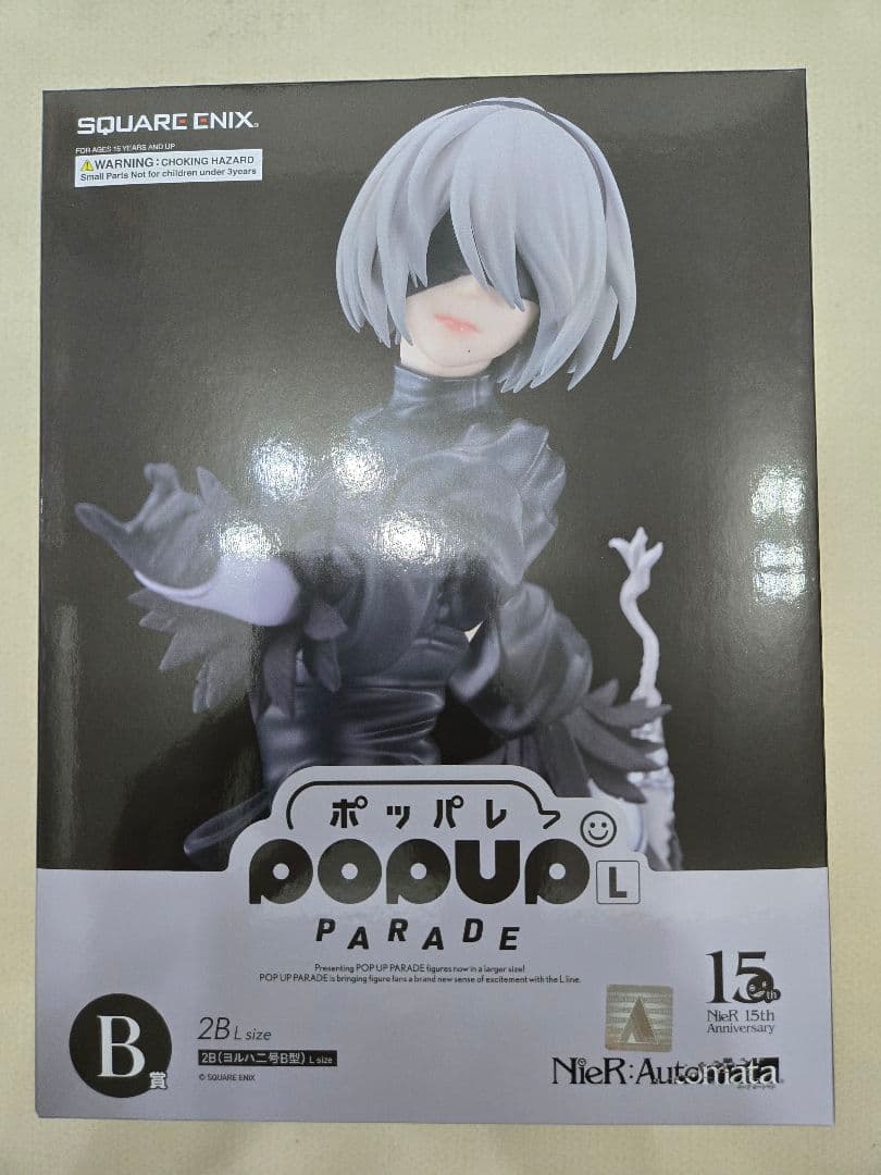 スクエニくじ　NieR:Automata　B賞　2Bフィギュア　おまけ付き