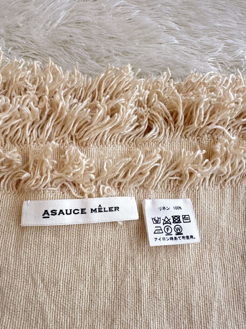 美品　ASAUSE MELER アソースメレ リネンストール ベージュ 大判