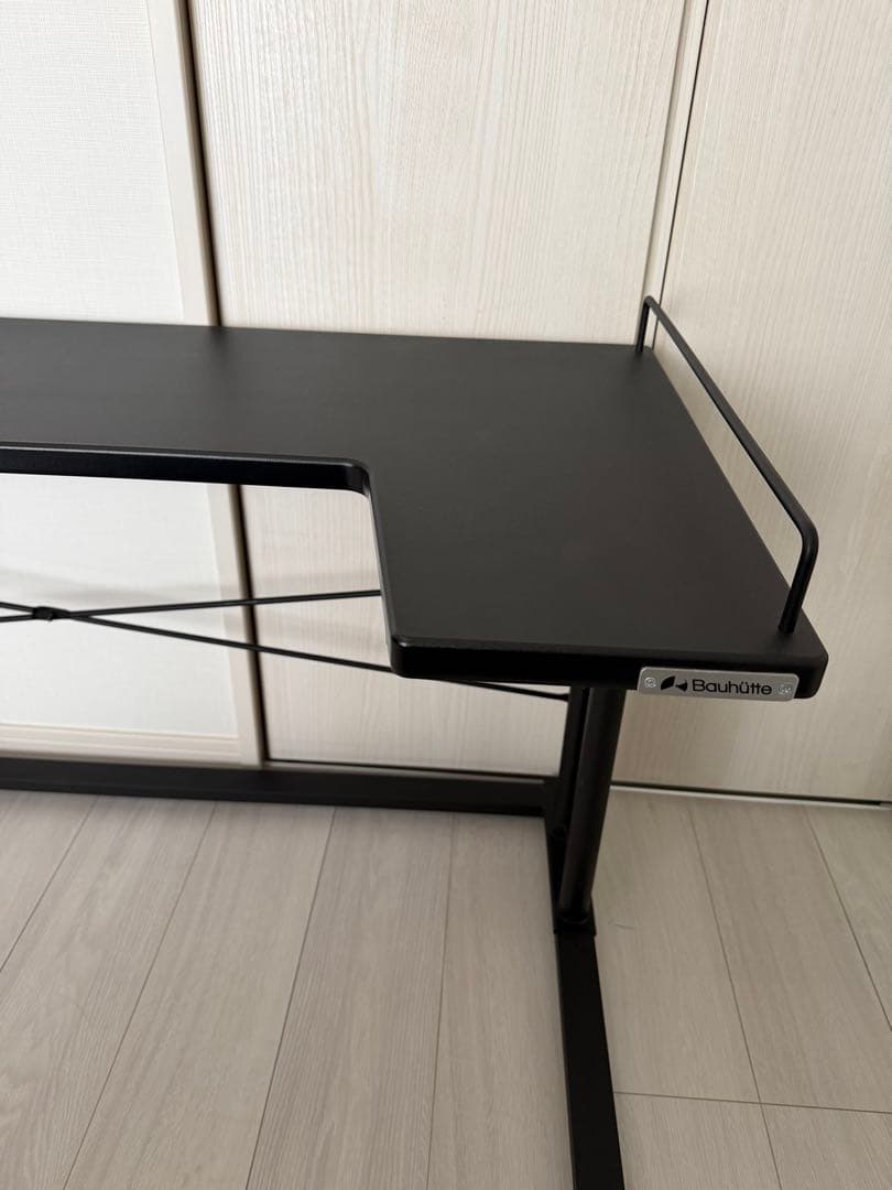 Bauhutte バウヒュッテ　ベッドデスク 昇降式 BHD-1200BD-BK