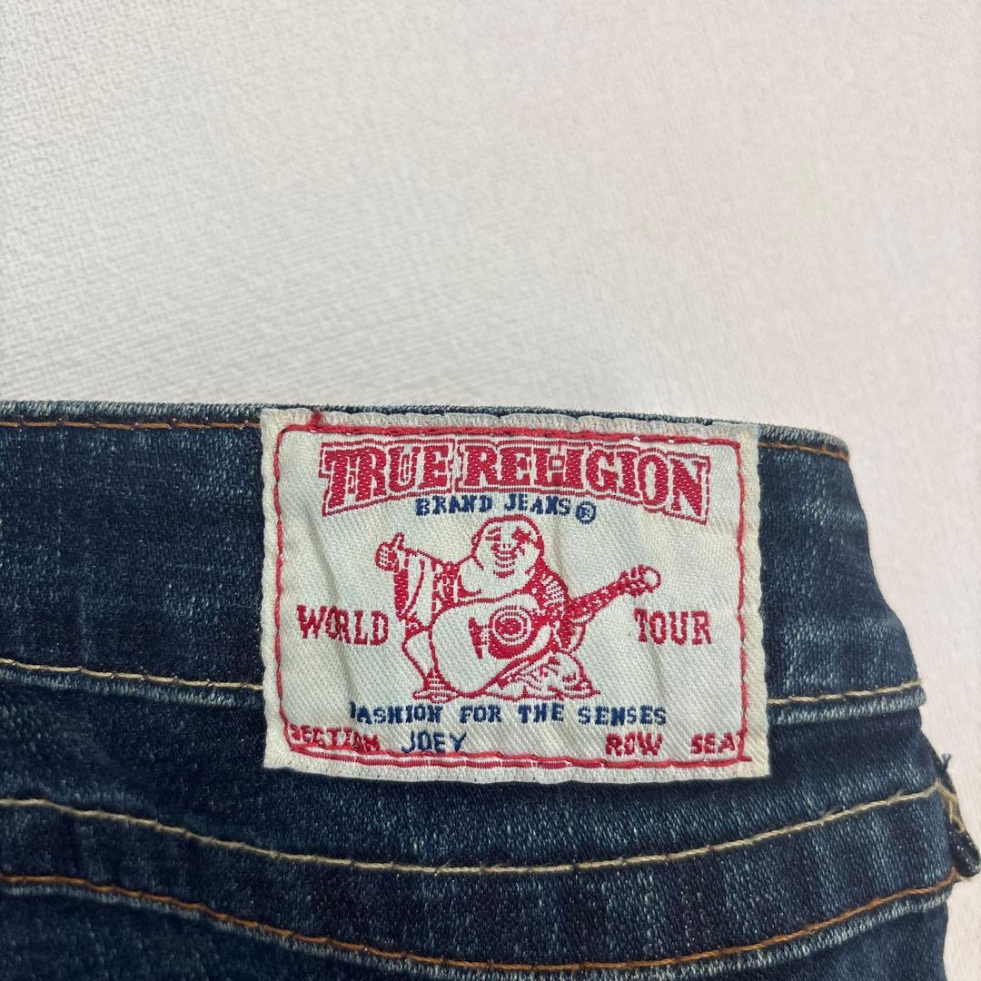 a336【TRUE RELIGION】レディース　26 ブーツカット　ダメージ