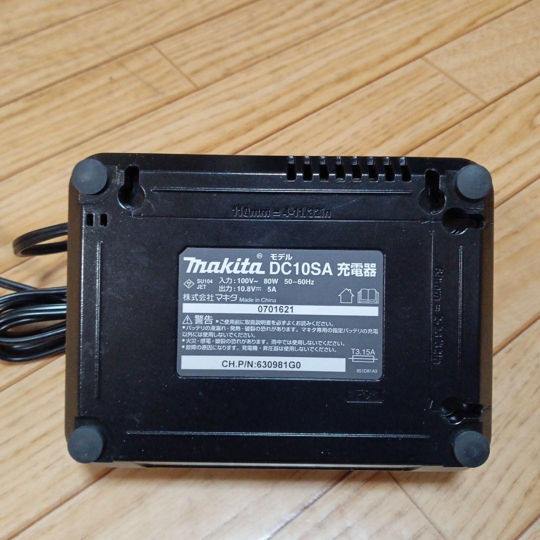 マキタ10.8V充電式クリーナ　CL108FD　純正バッテリー充電器付