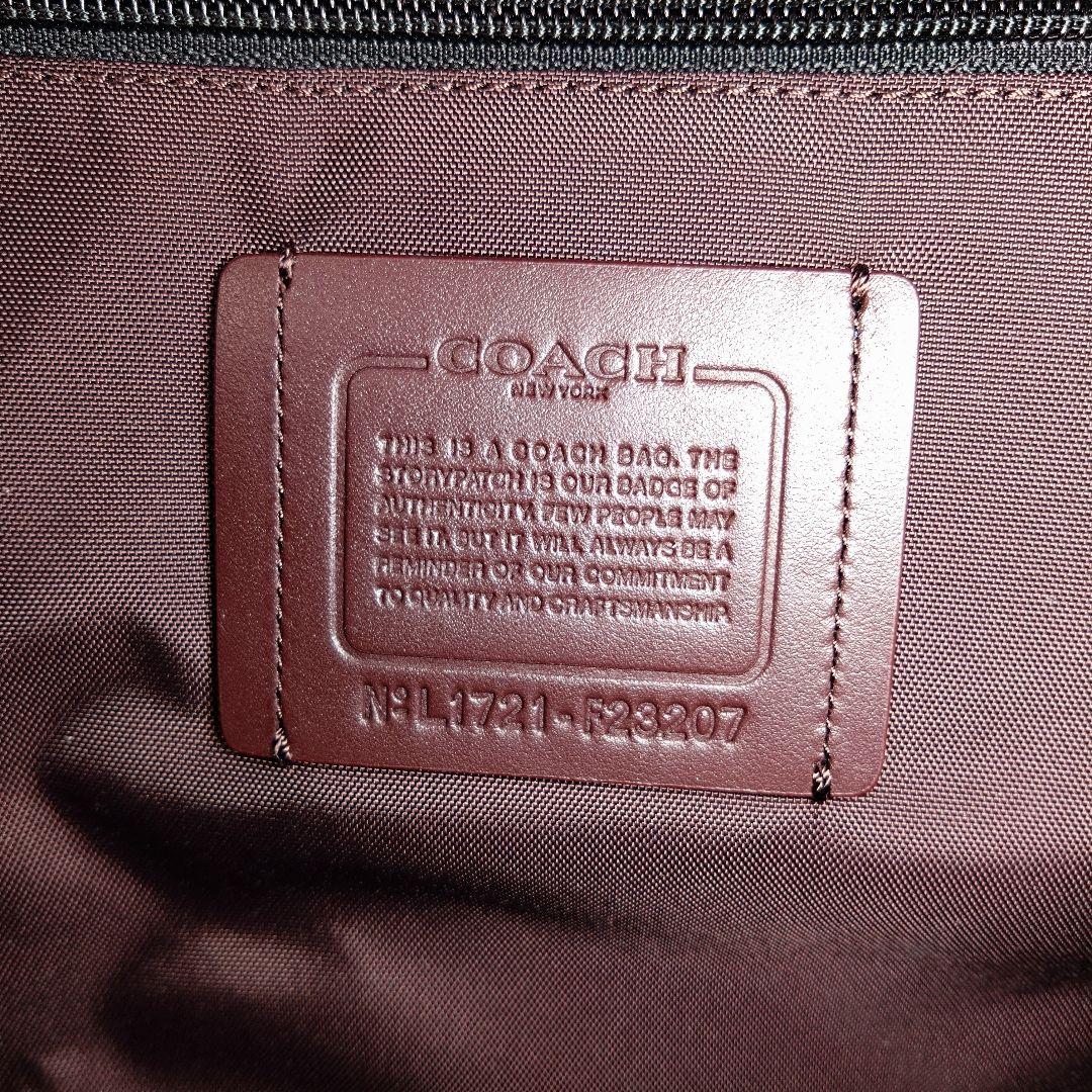 【美品】COACH ボストンバッグ F23207 2WAY 大容量 シグネチャー