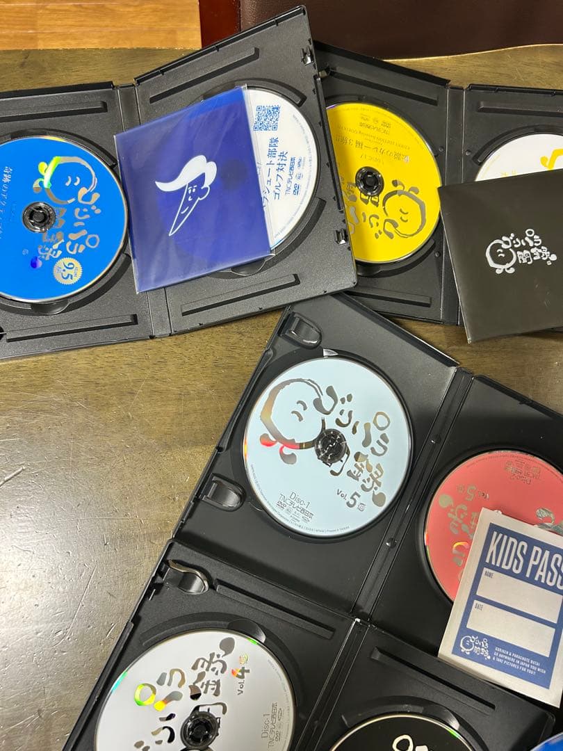 ゴリパラ見聞録　DVD　1〜10+外伝 、オンザロードCD