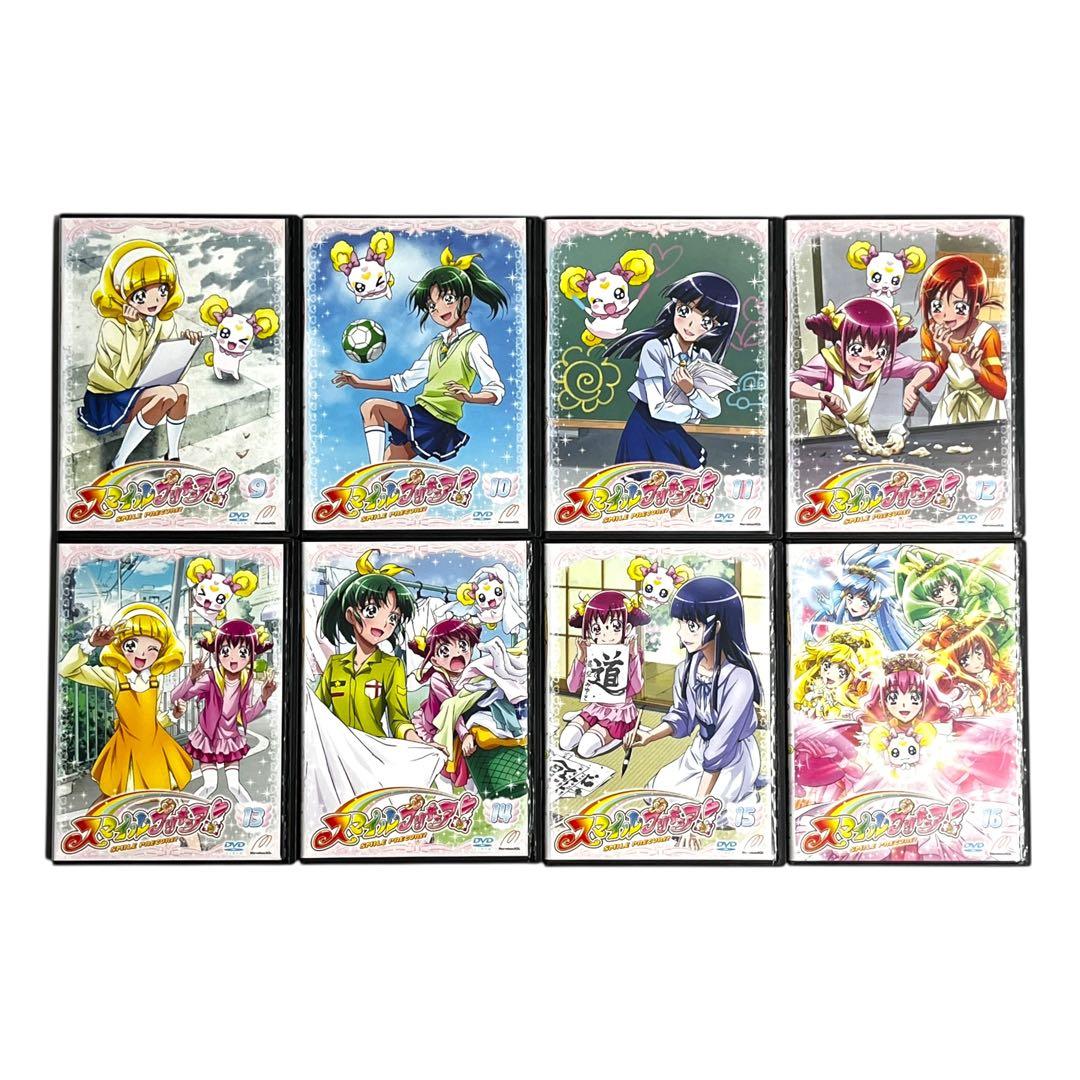 DVD 「 スマイルプリキュア！ 」 全16巻 全巻セット 東堂いづみ