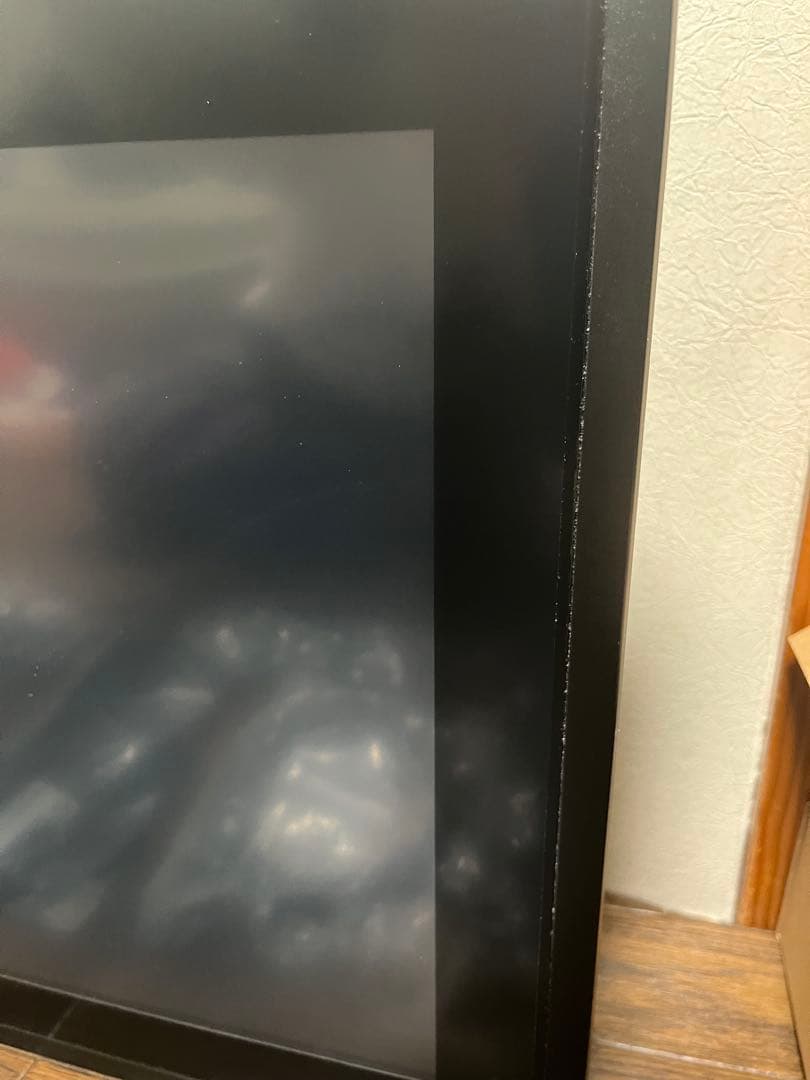 Wacom Cintiq 22 (DTK2260K0D) 大型液晶ペンタブレット