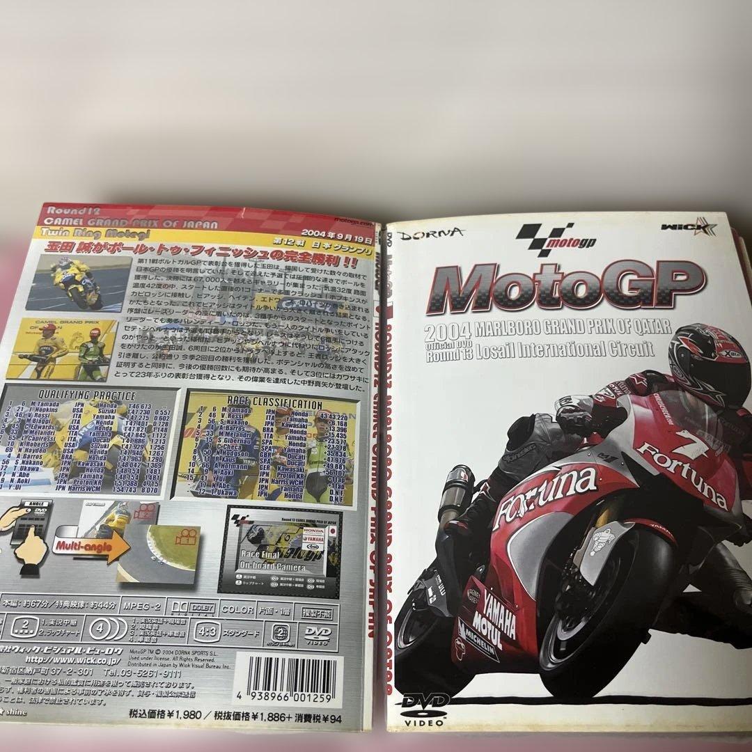 【訳あり格安】MotoGP 2004-2007 DVD 全戦セット