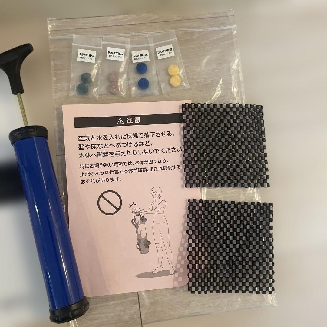 TAIKAN STREAM STANDARD エクササイズグッズ