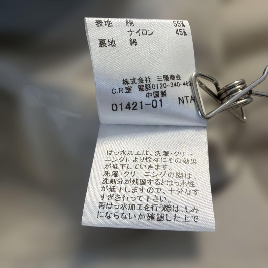 バーバリーロンドン　撥水加工 メガチェック　トレンチコート　ナイロン　38