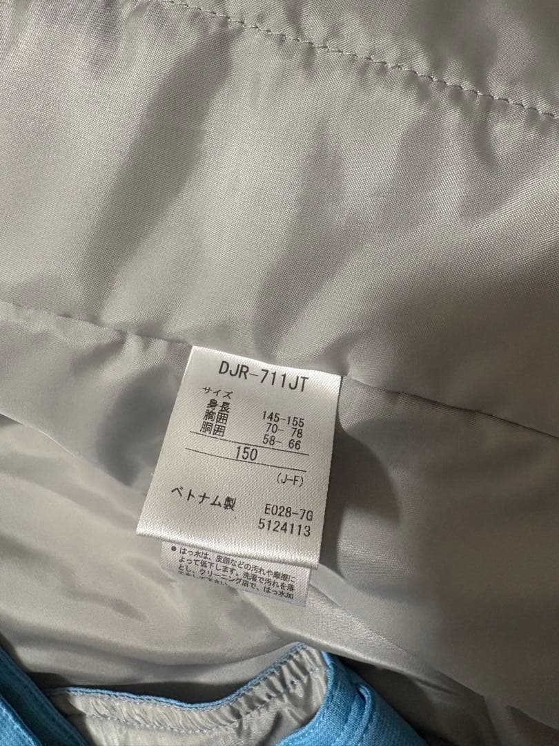 DESCENTE MOVE SPORT スキーウェア 上下 セットアップ