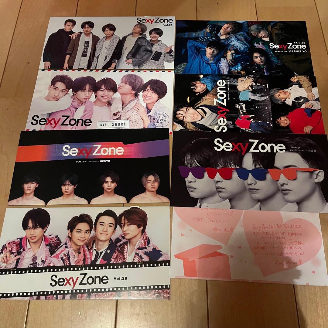 CD53枚 グッズ47点 Sexy Zone アルバム まとめ売り ペンライト