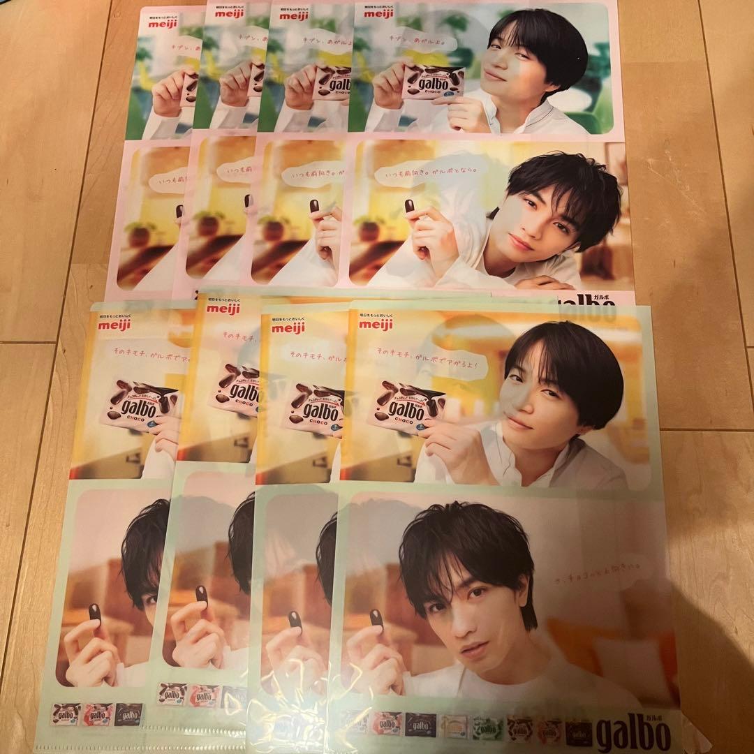 CD53枚 グッズ47点 Sexy Zone アルバム まとめ売り ペンライト