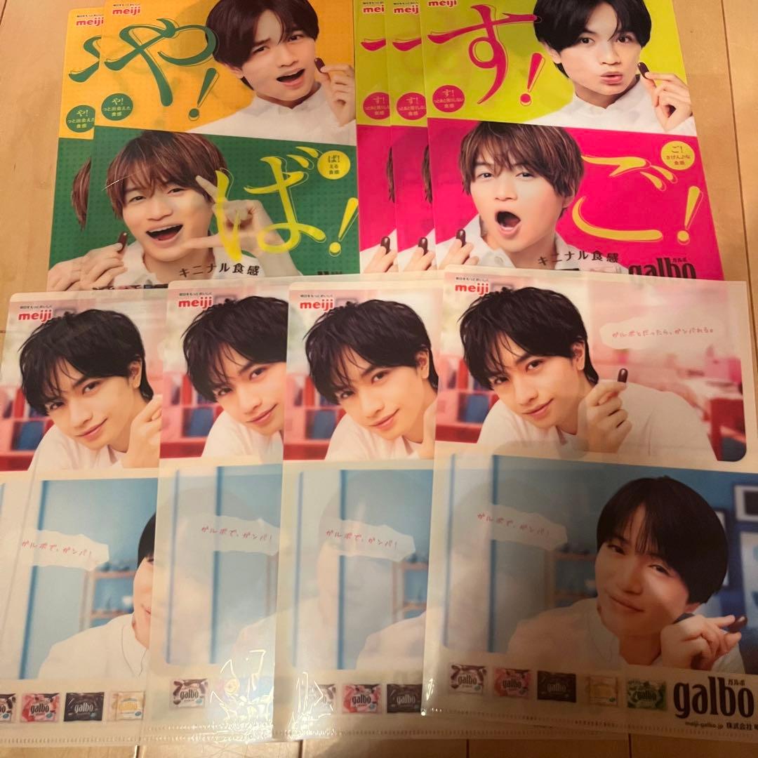 CD53枚 グッズ47点 Sexy Zone アルバム まとめ売り ペンライト