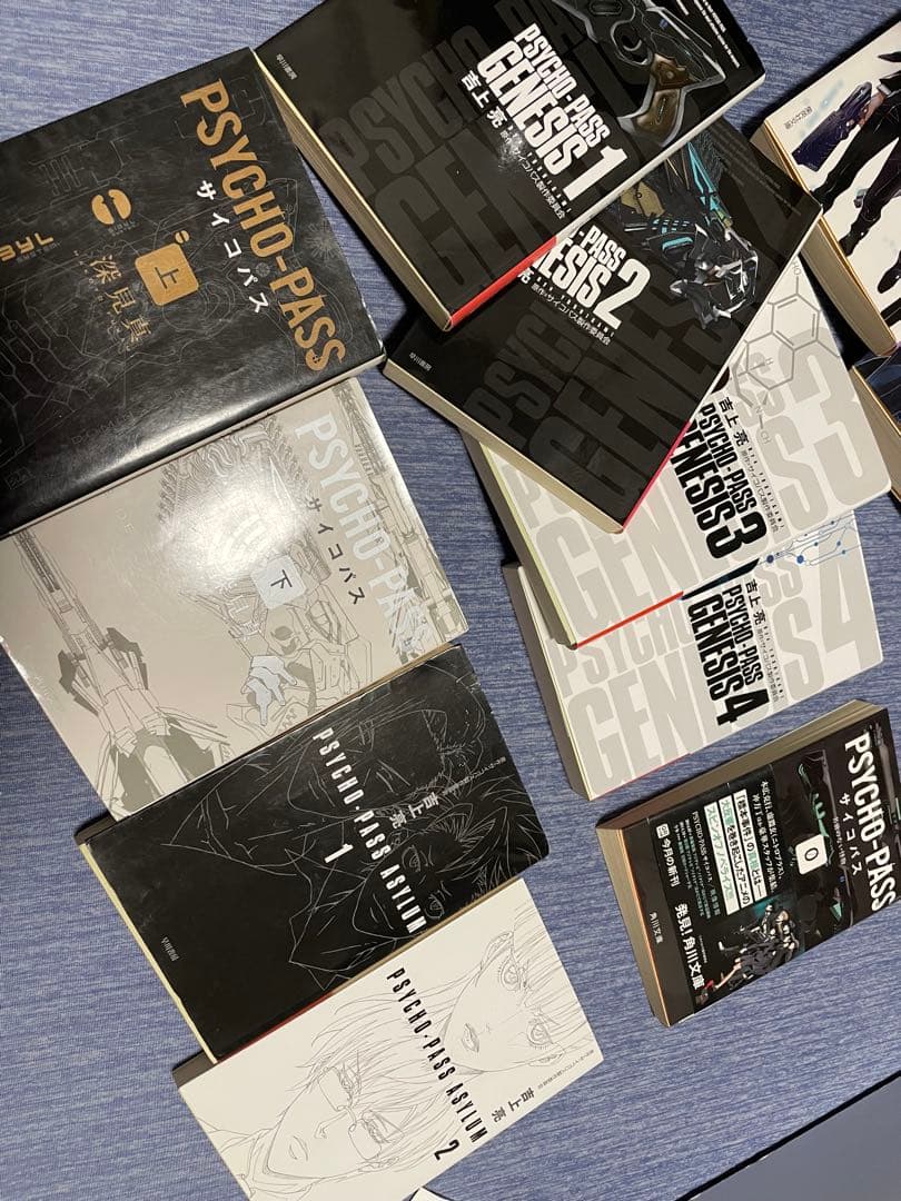 PSYCHO-PASS 全巻セット　ちぃ