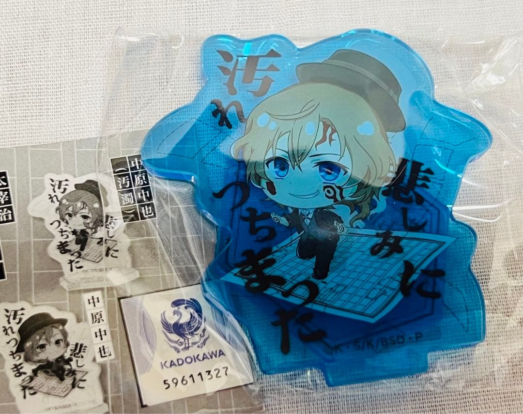 【ガチャ】コンプ！！文豪ストレイドッグス アクリルスタンド 6種6点セット