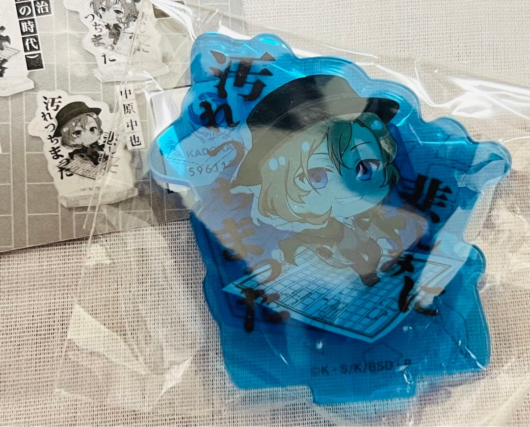 【ガチャ】コンプ！！文豪ストレイドッグス アクリルスタンド 6種6点セット