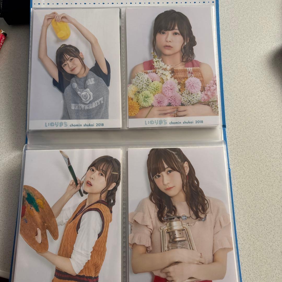 水瀬いのり　生写真セット