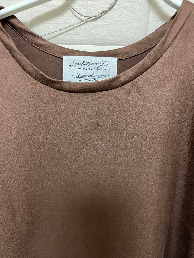 モーラTシャツ　手洗い可