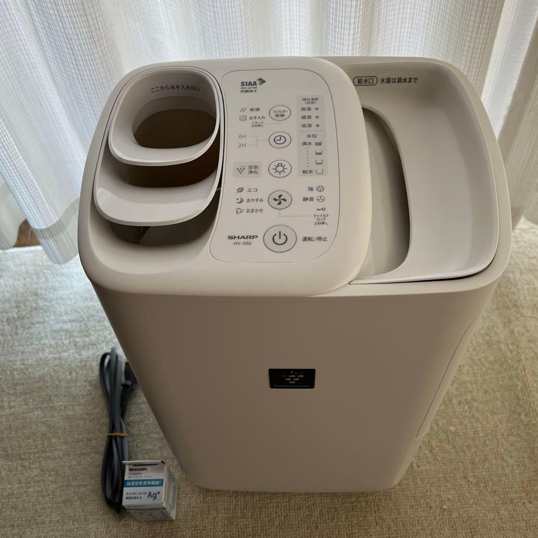 あいこ　シャープ　プラズマクラスター　加湿器 HV-S55W 2024年製