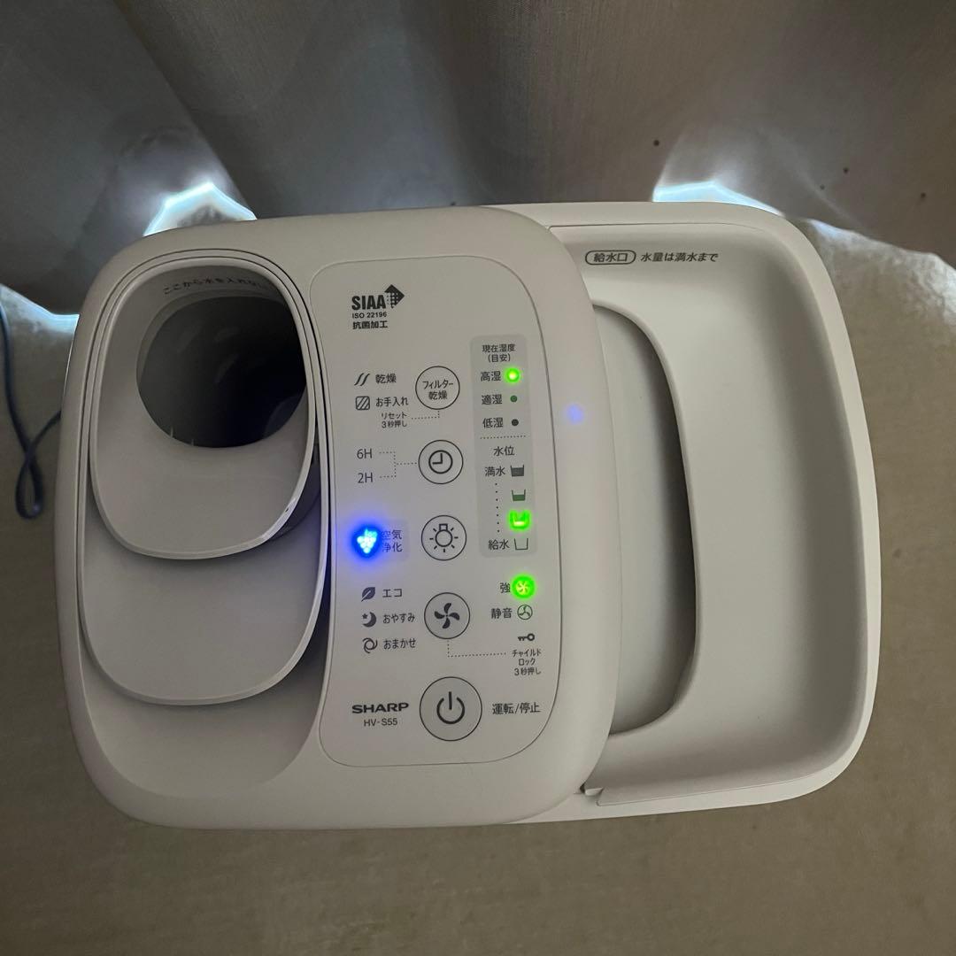 あいこ　シャープ　プラズマクラスター　加湿器 HV-S55W 2024年製