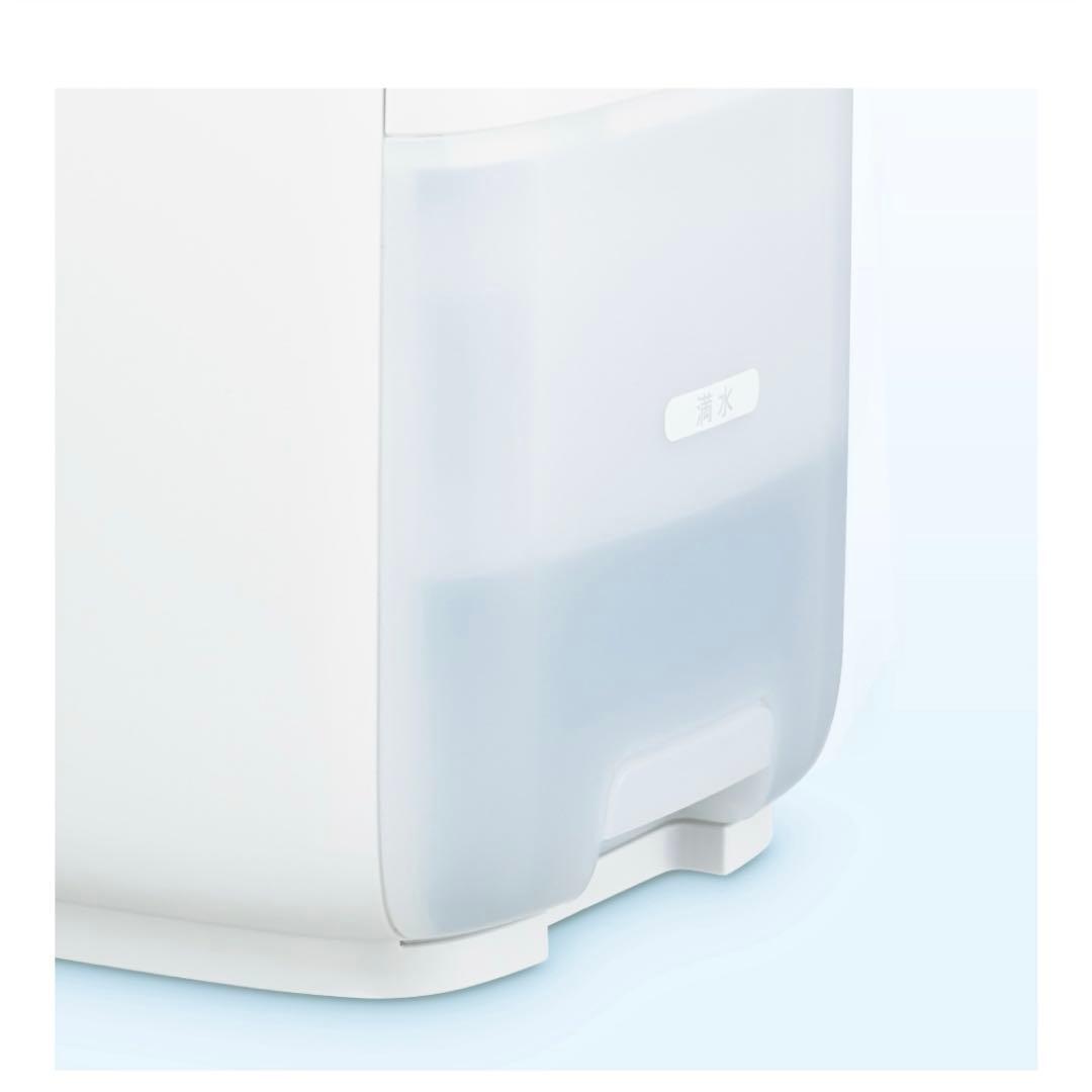 あいこ　シャープ　プラズマクラスター　加湿器 HV-S55W 2024年製