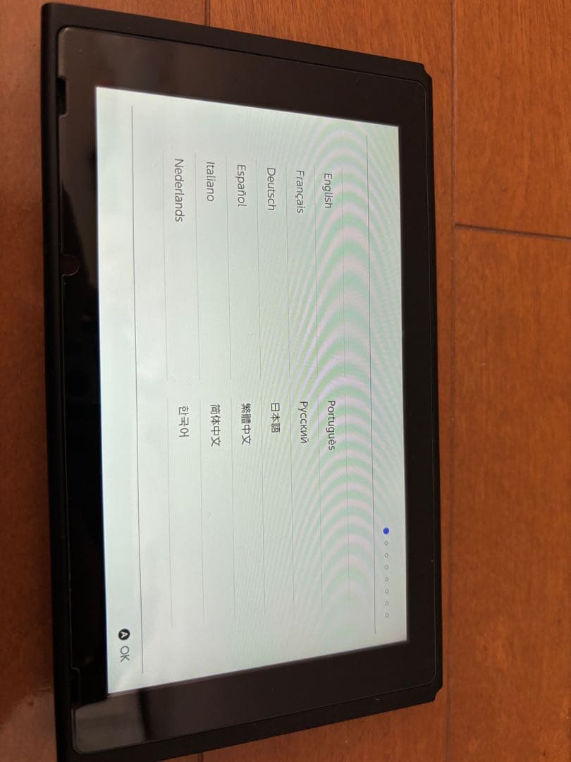 Nintendo Switch 青/赤 本体 付属品完備