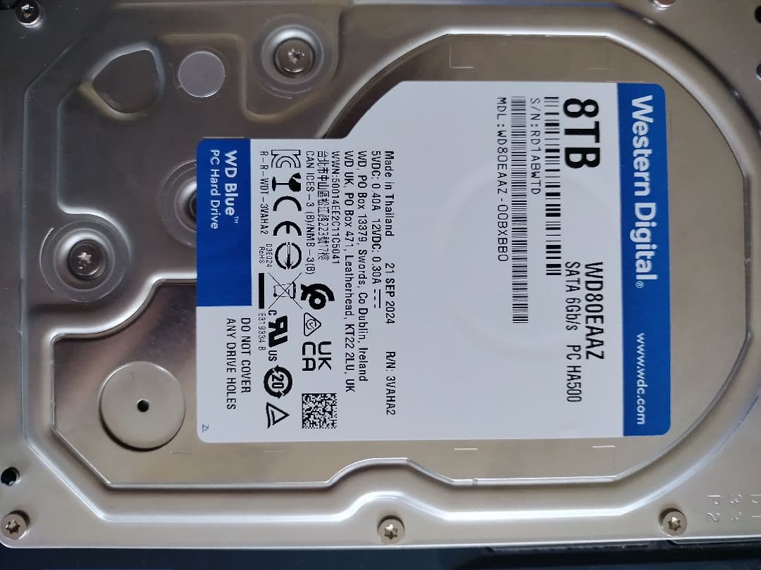 WD Blue 8TB 3.5インチ ハードドライブ