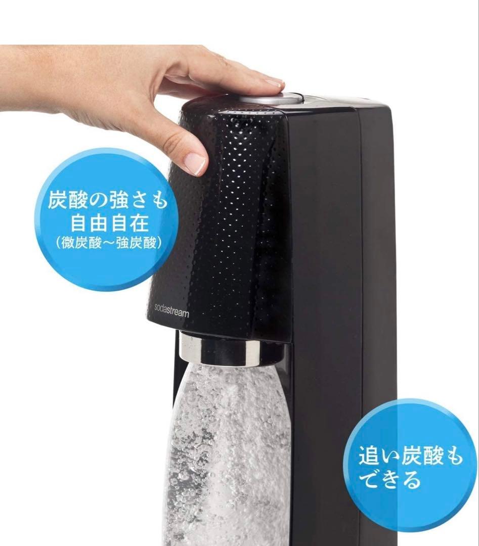 ソーダストリーム スピリット スターターキット 炭酸水メーカー　白