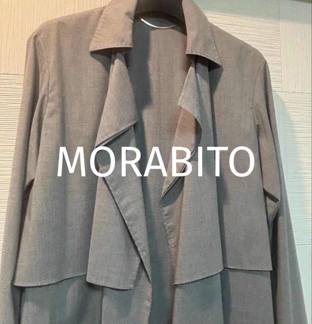 ✨MORABITO PREMIER ✨モラビト✨美品薄手ロングコート未使用
