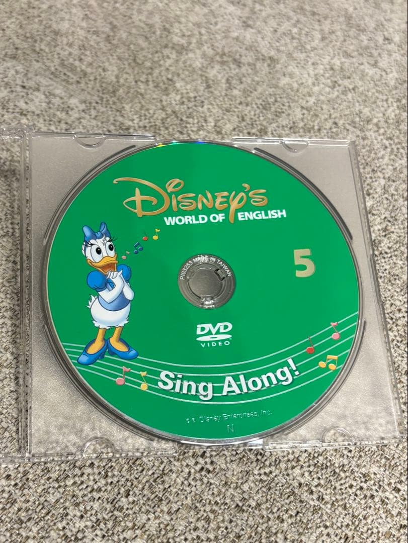 ディズニー英語システム/DWEのシングアロングDVD1〜6巻