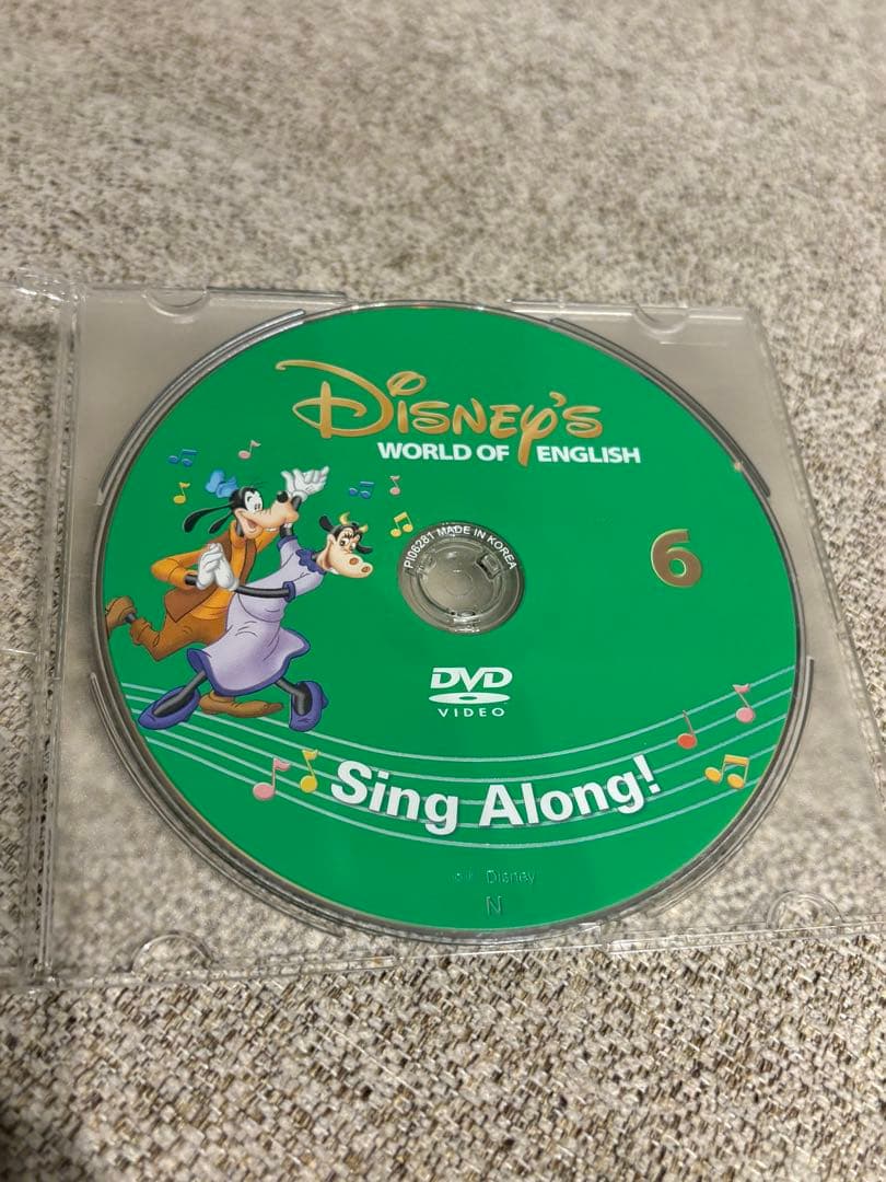 ディズニー英語システム/DWEのシングアロングDVD1〜6巻