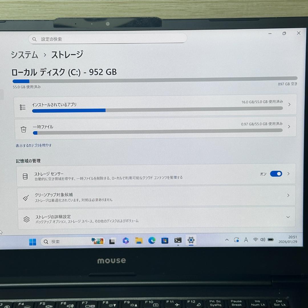 ★特大バッテリー★ 第10世代 i7 SSD1TB マウスコンピューター H19