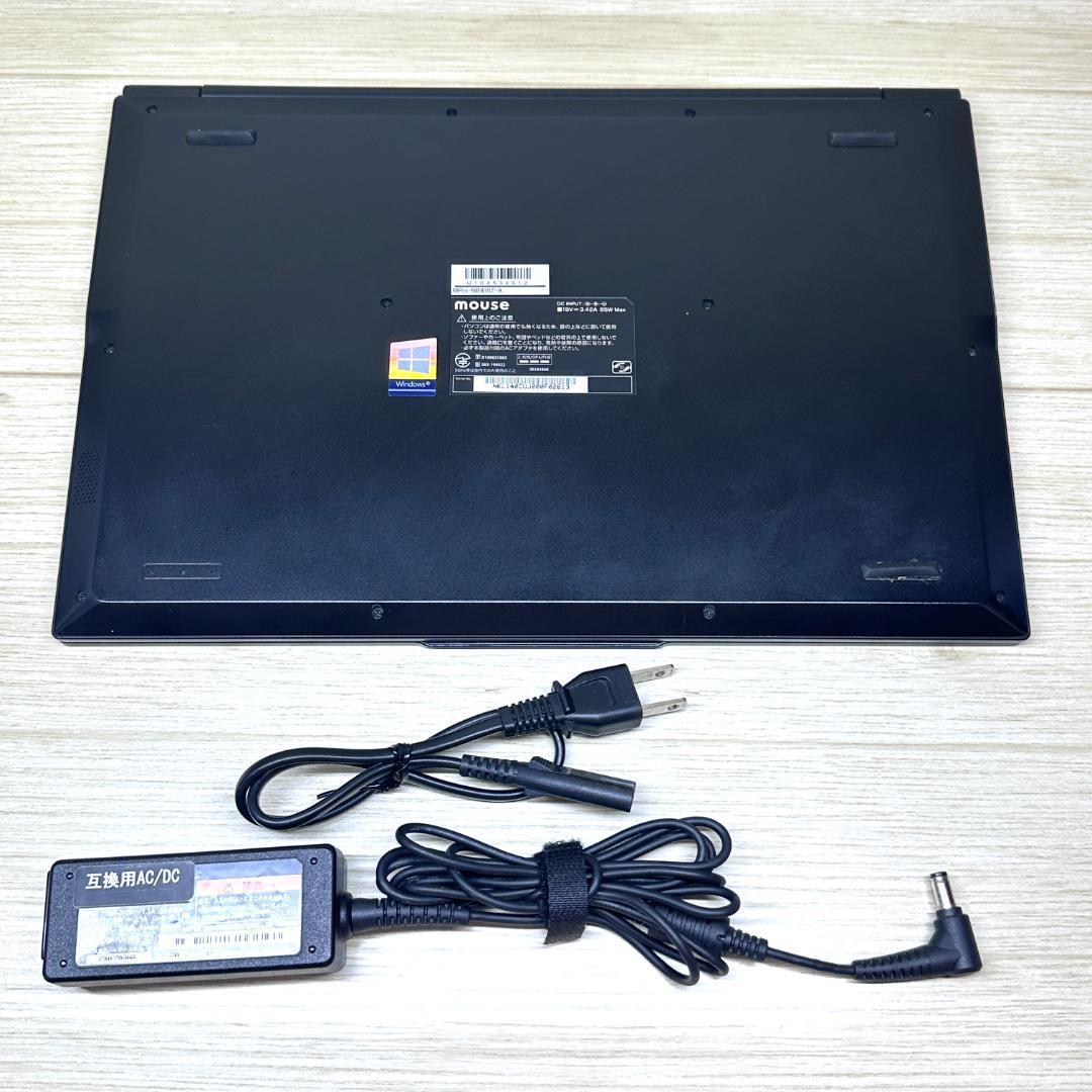 ★特大バッテリー★ 第10世代 i7 SSD1TB マウスコンピューター H19