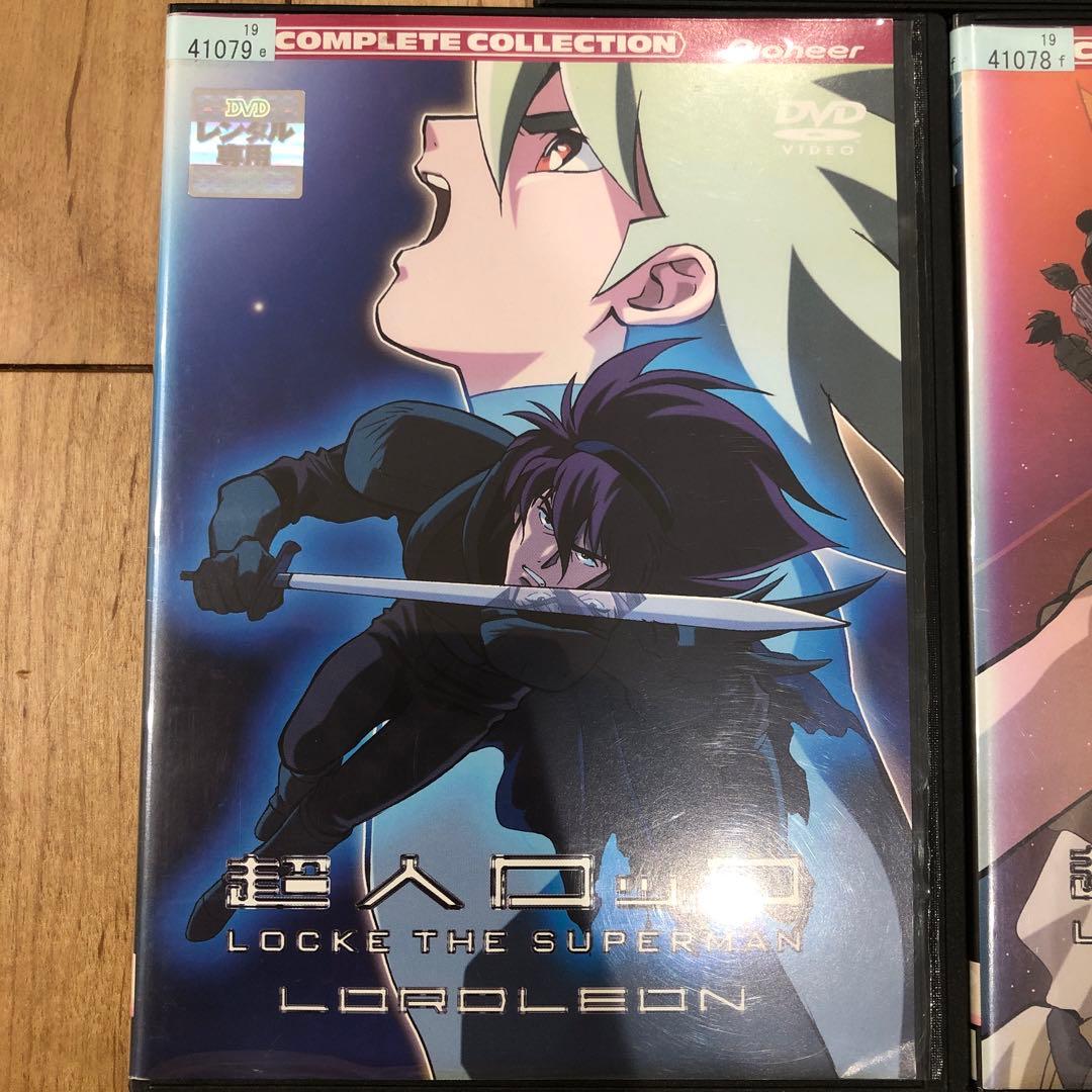 超人ロック　全3巻セット　完結　DVD　アニメ　匿名配送