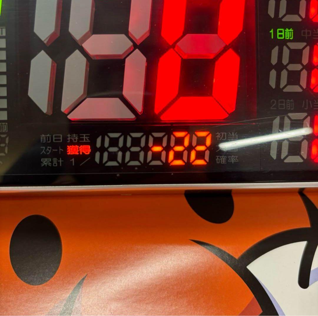 家庭用加工済み！ データカウンター デー太郎レオン スロット用 差枚数表示対応