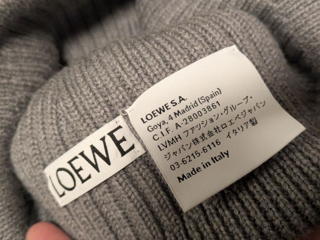 loewe/ロエベ　ニット帽　グレー