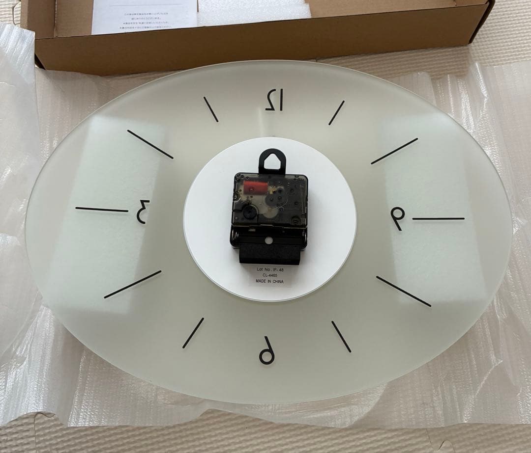 【新品/未使用品】インターフォルム 掛け時計 Ikola CL-4465