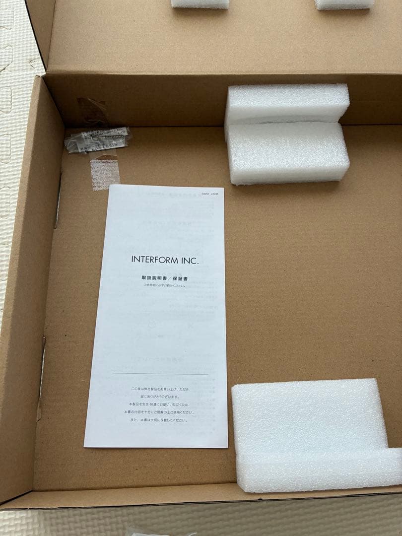 【新品/未使用品】インターフォルム 掛け時計 Ikola CL-4465