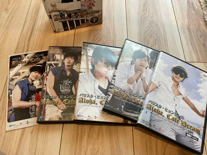 【希少】ヒョンビン「Aloha、Cafe Dream」1、2巻セット