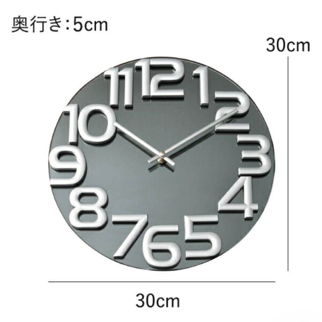 e Nelson Clock ジョージネルソン　ミラークロック