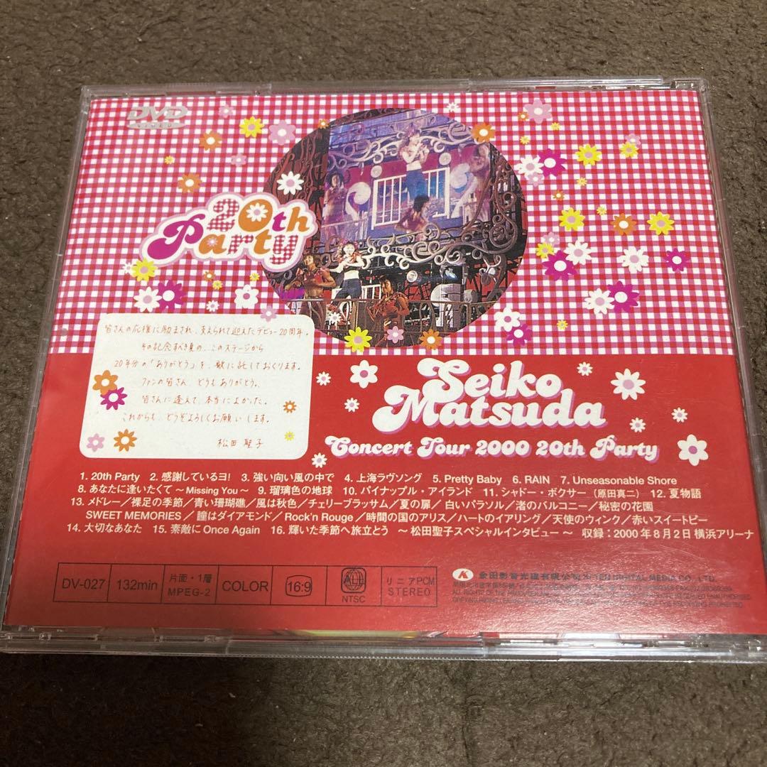 海外版/松田聖子 CONCERT TOUR 2000“20th Party