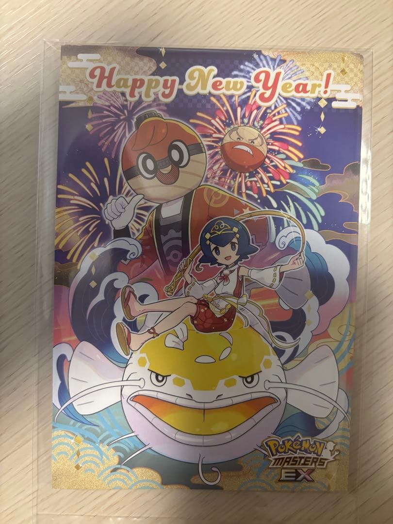 ポケモン Little Daydream ゴンベ ぬいぐるみ ポーチ 2点セット