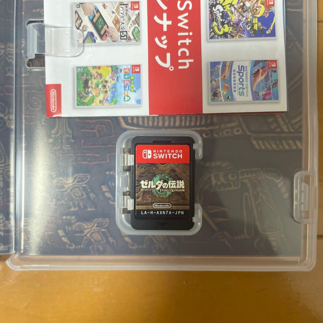 ゼルダの伝説 ブレスオブザワイルド ティアーズオブザキングダム セット売り