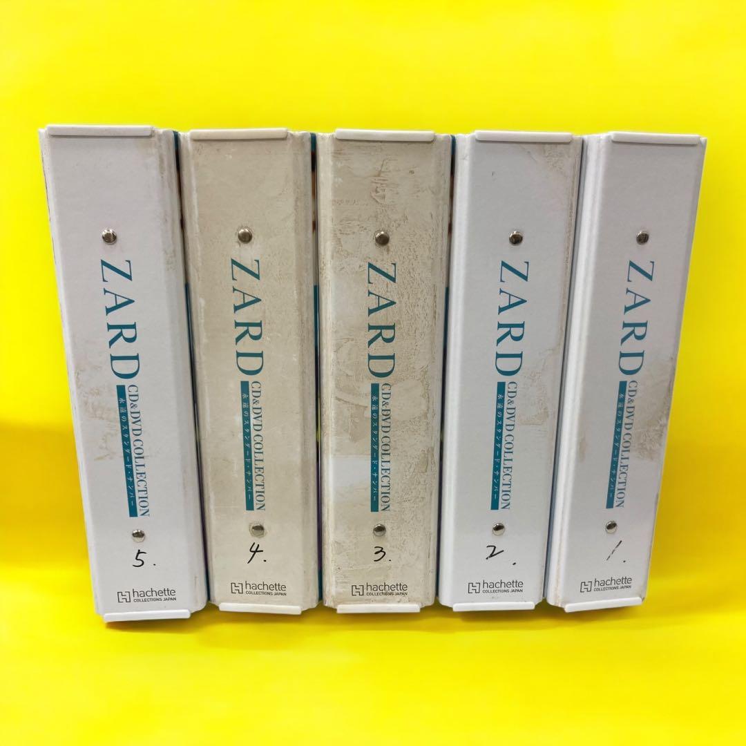 【欠品あり】ZARD CD&DVD コレクション 永遠のスタンダードナンバー