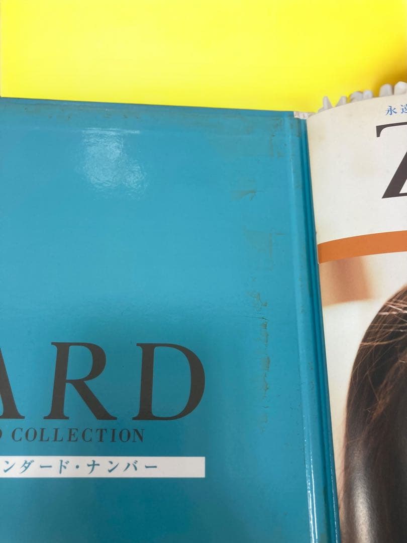 【欠品あり】ZARD CD&DVD コレクション 永遠のスタンダードナンバー